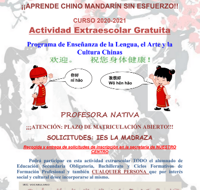 Clases de chino en horario extraescolar