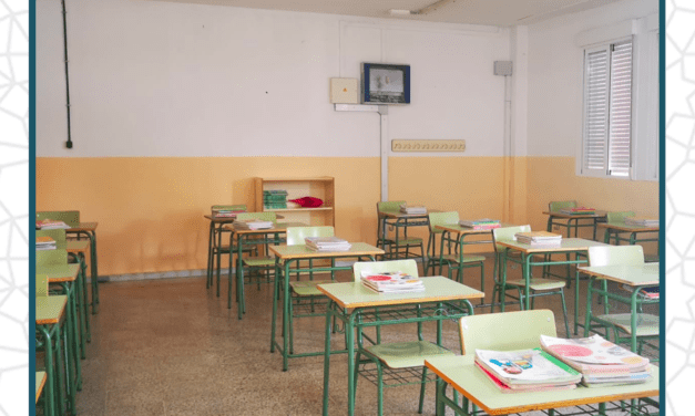 Planos de distribución de las aulas. Información de interés para el primer día de clase.
