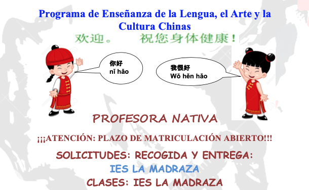 Programa de chino extraescolar