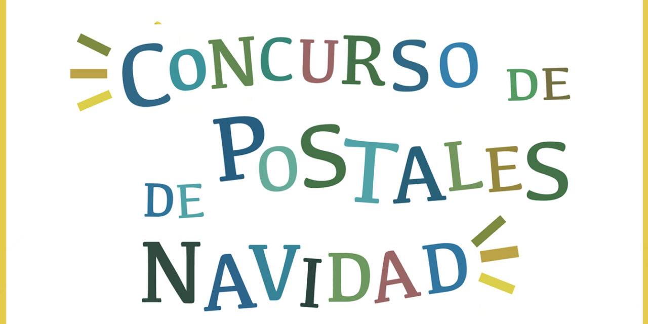 Primer Concurso de postales de Navidad